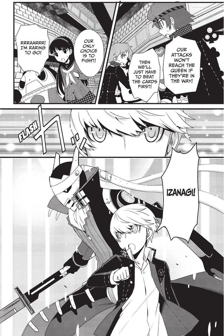 Persona Q - Shadow of the Labyrinth - Side: P4 Chapter 5 page 8 - Chapter 5