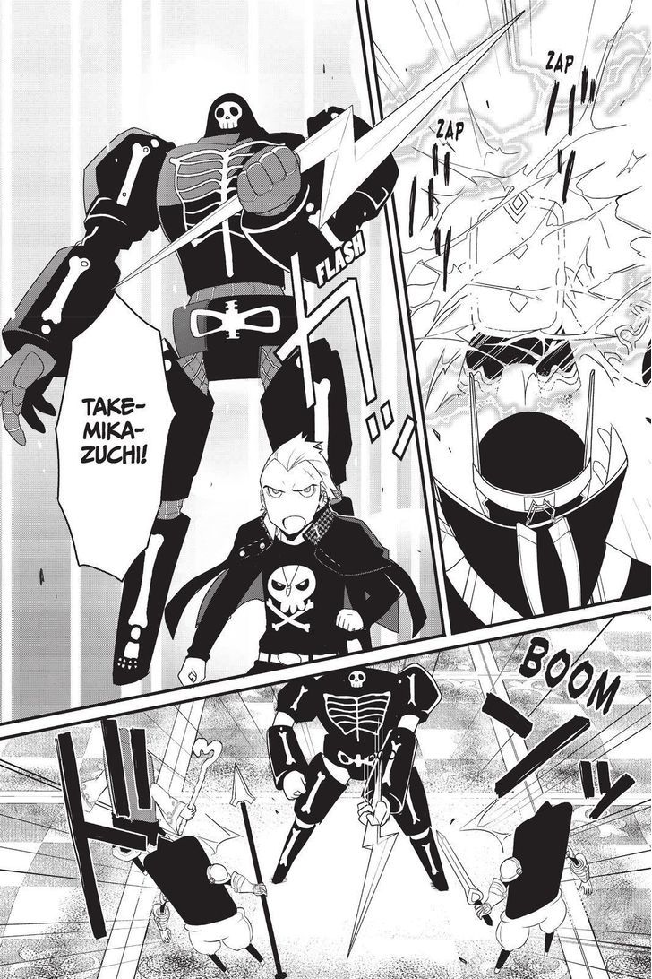 Persona Q - Shadow of the Labyrinth - Side: P4 Chapter 5 page 9 - Chapter 5