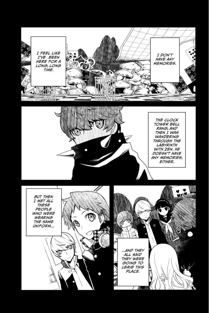 Persona Q - Shadow of the Labyrinth - Side: P4 Chapter 6 page 1 - Chapter 6