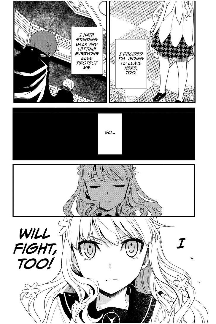 Persona Q - Shadow of the Labyrinth - Side: P4 Chapter 6 page 10 - Chapter 6