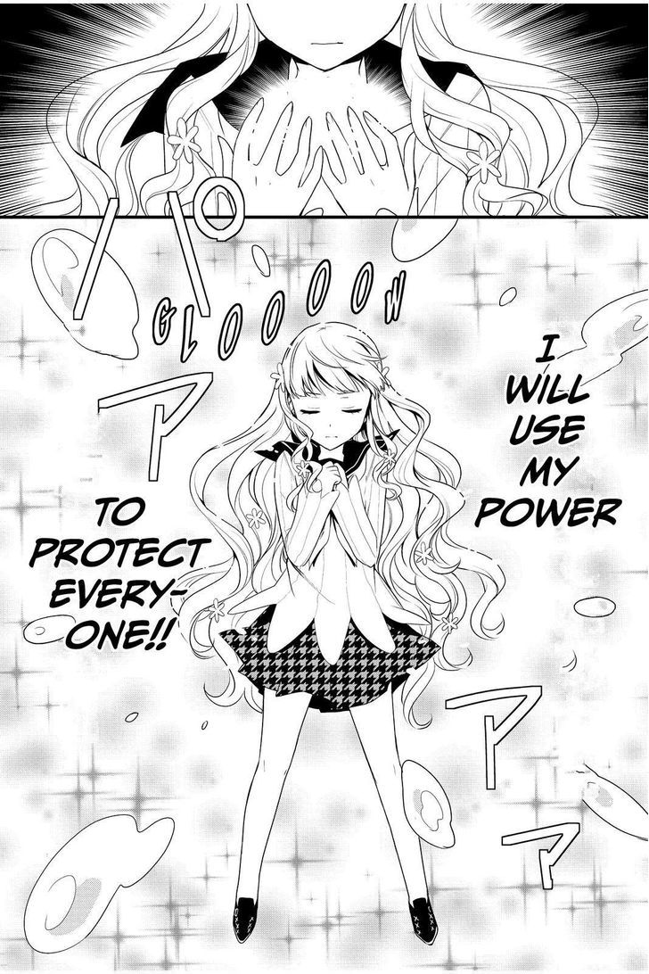 Persona Q - Shadow of the Labyrinth - Side: P4 Chapter 6 page 11 - Chapter 6