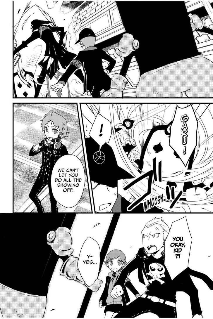 Persona Q - Shadow of the Labyrinth - Side: P4 Chapter 6 page 14 - Chapter 6