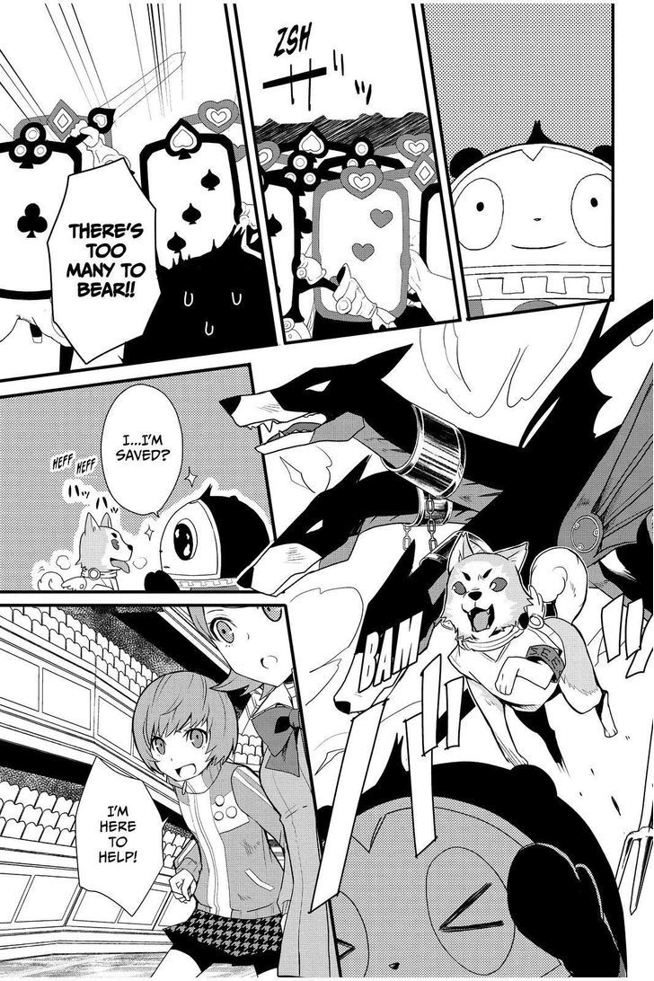 Persona Q - Shadow of the Labyrinth - Side: P4 Chapter 6 page 15 - Chapter 6