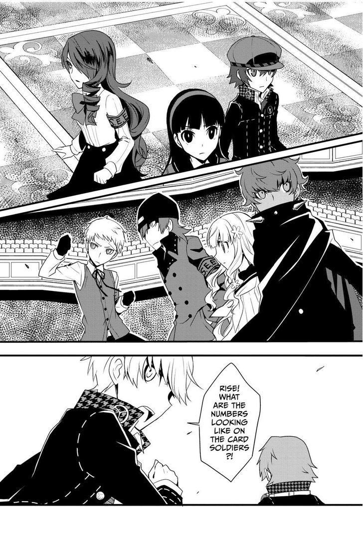 Persona Q - Shadow of the Labyrinth - Side: P4 Chapter 6 page 16 - Chapter 6