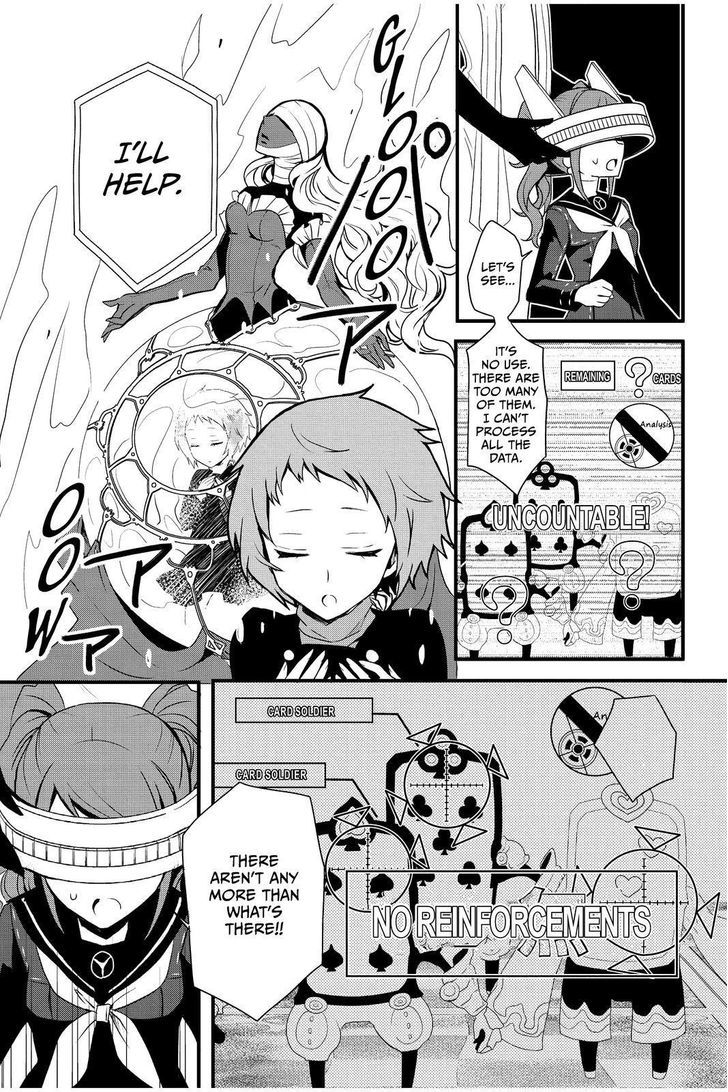Persona Q - Shadow of the Labyrinth - Side: P4 Chapter 6 page 17 - Chapter 6