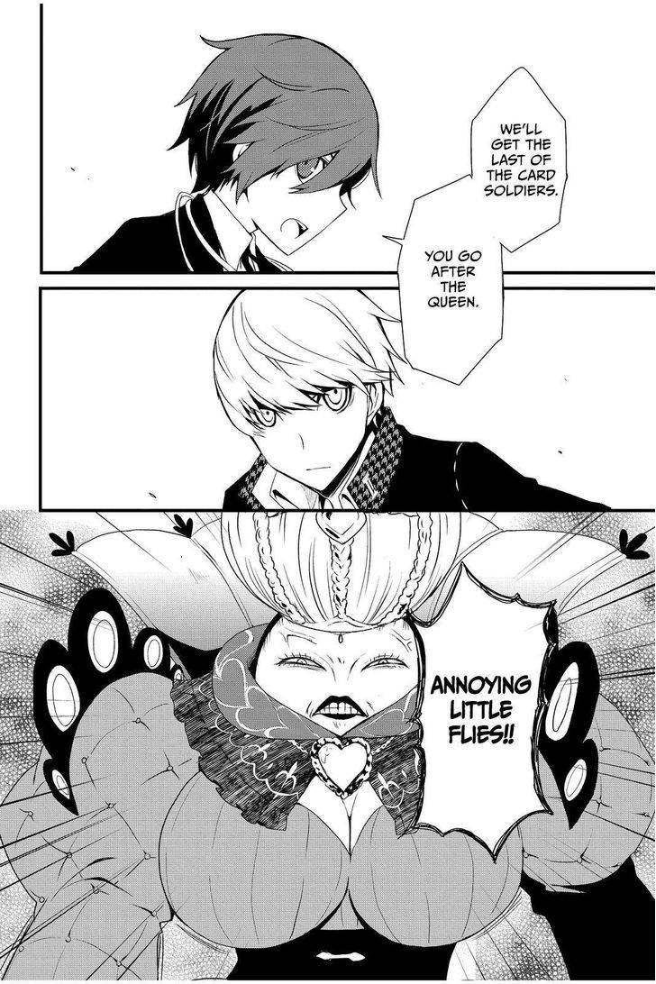 Persona Q - Shadow of the Labyrinth - Side: P4 Chapter 6 page 18 - Chapter 6