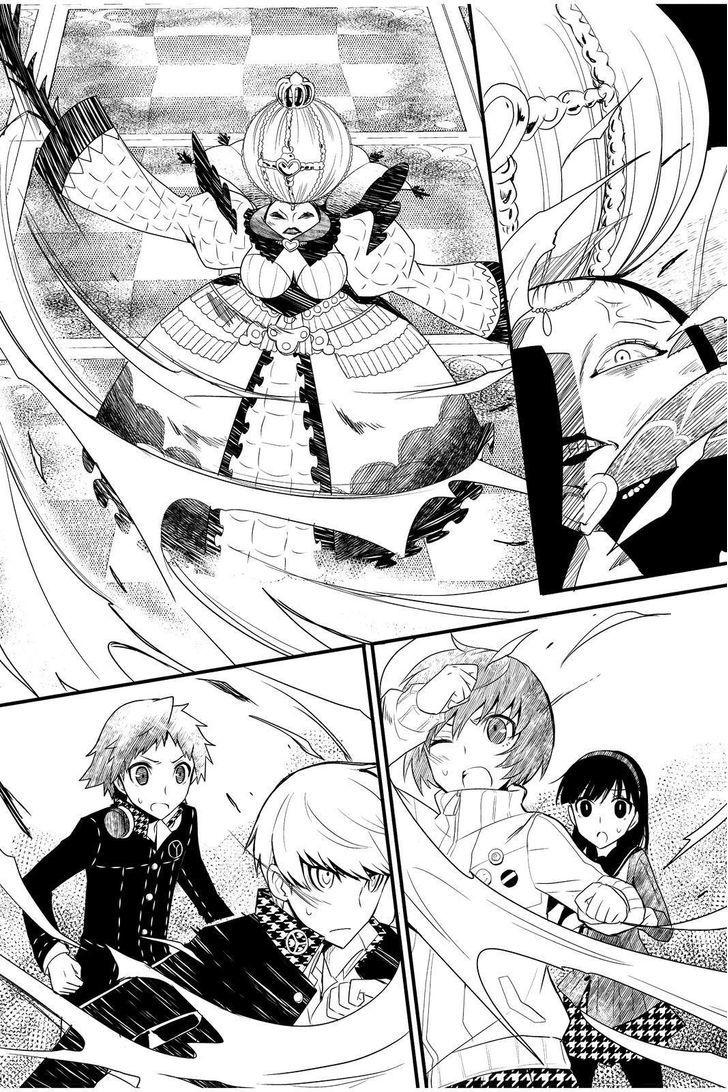 Persona Q - Shadow of the Labyrinth - Side: P4 Chapter 6 page 20 - Chapter 6