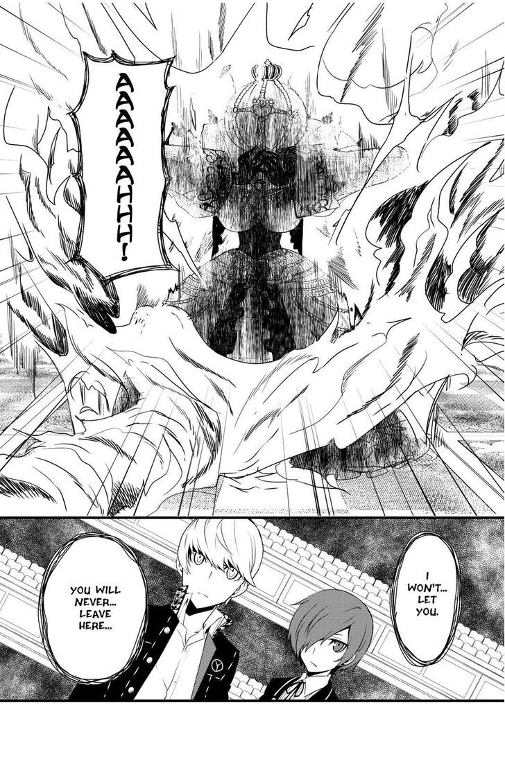 Persona Q - Shadow of the Labyrinth - Side: P4 Chapter 6 page 25 - Chapter 6