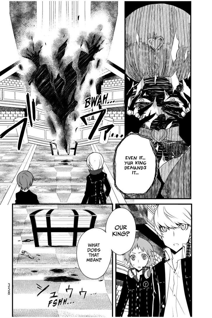 Persona Q - Shadow of the Labyrinth - Side: P4 Chapter 6 page 26 - Chapter 6
