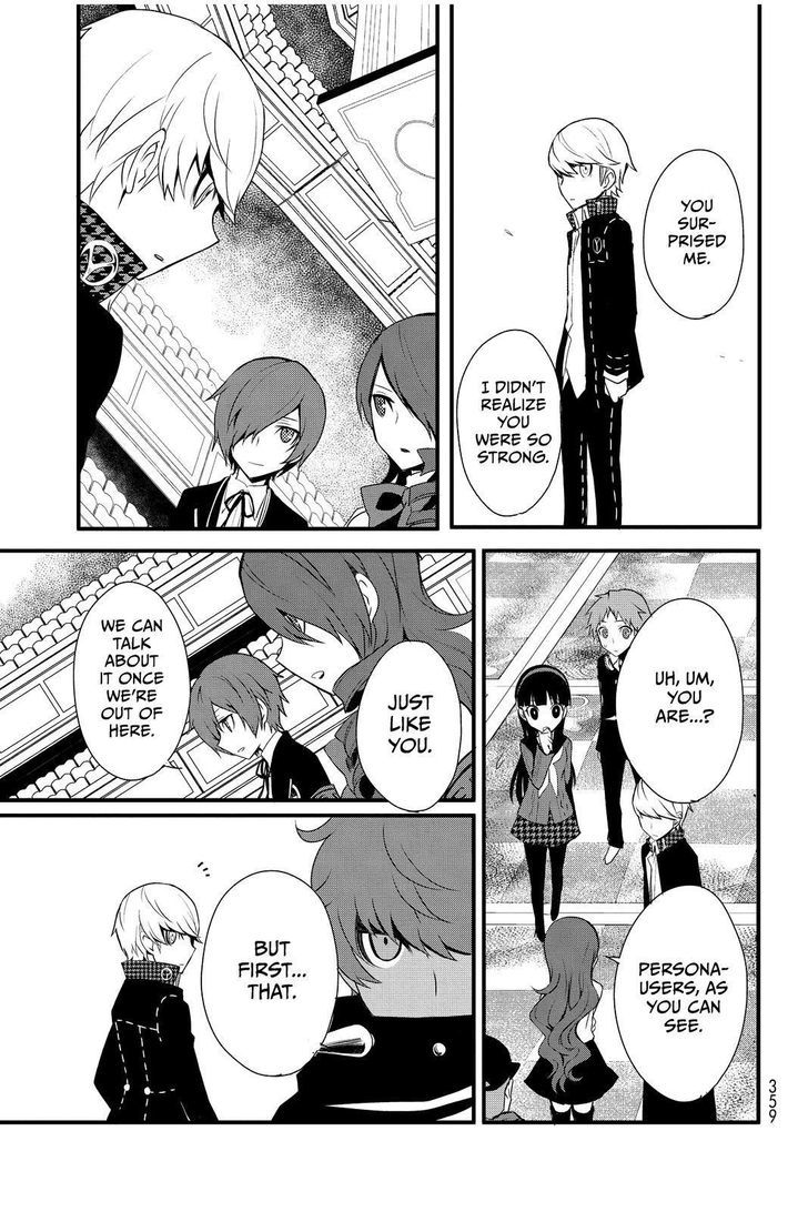 Persona Q - Shadow of the Labyrinth - Side: P4 Chapter 6 page 27 - Chapter 6