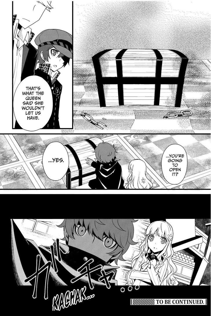 Persona Q - Shadow of the Labyrinth - Side: P4 Chapter 6 page 28 - Chapter 6