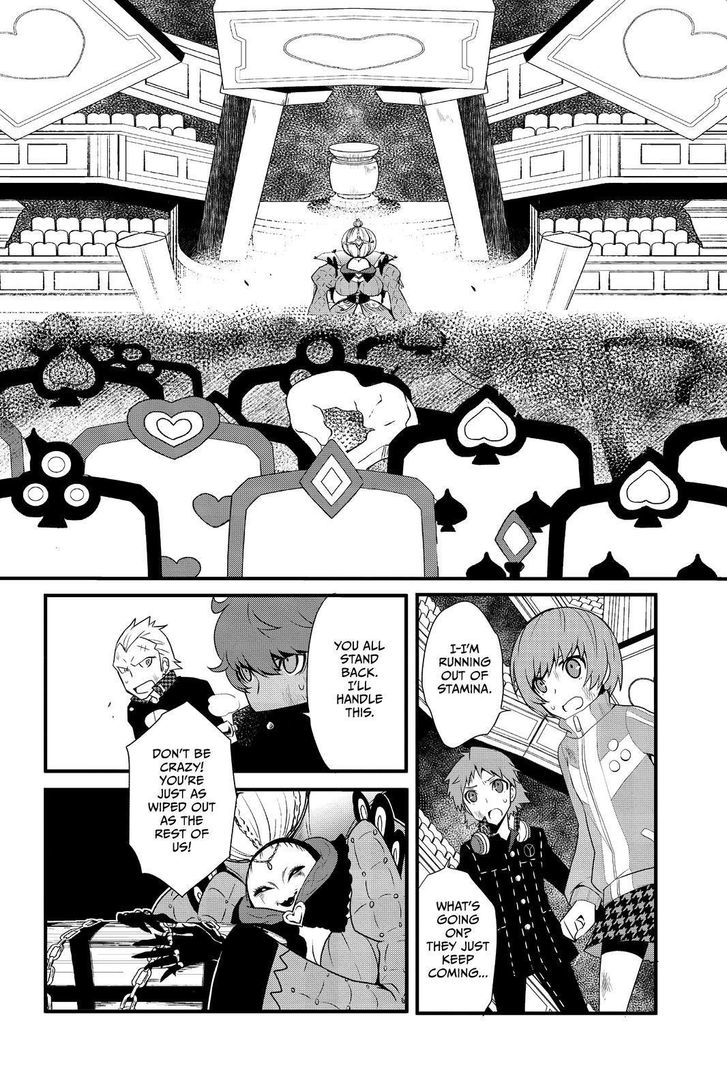 Persona Q - Shadow of the Labyrinth - Side: P4 Chapter 6 page 4 - Chapter 6