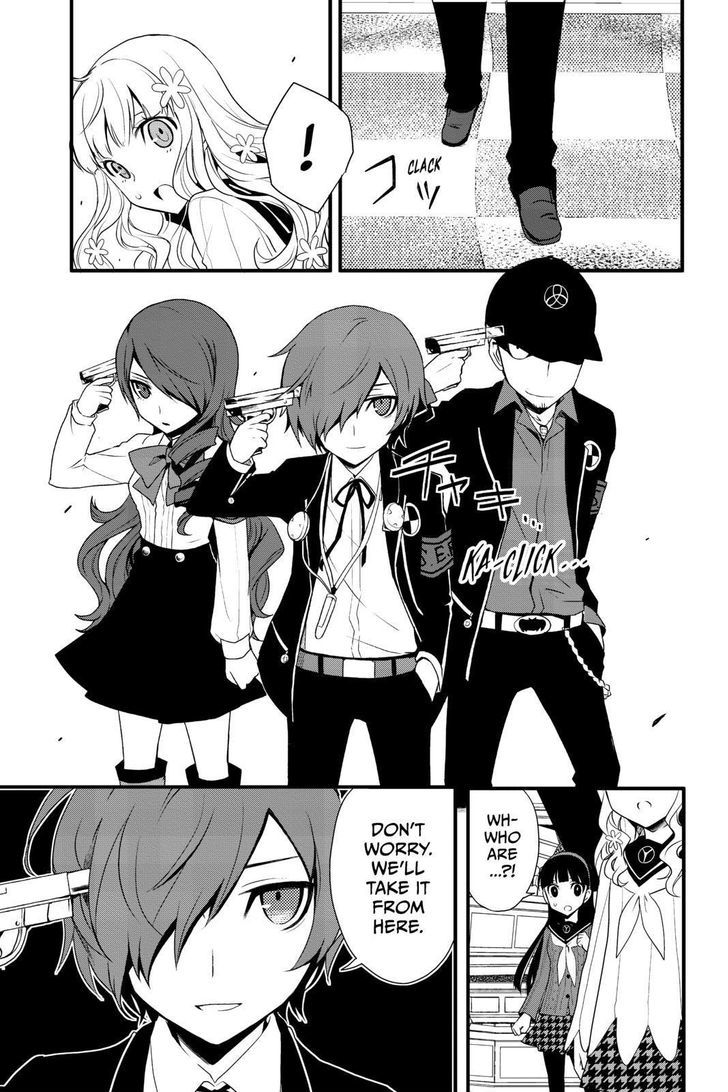Persona Q - Shadow of the Labyrinth - Side: P4 Chapter 6 page 5 - Chapter 6