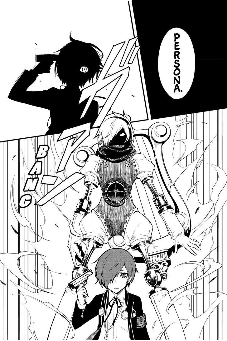 Persona Q - Shadow of the Labyrinth - Side: P4 Chapter 6 page 6 - Chapter 6