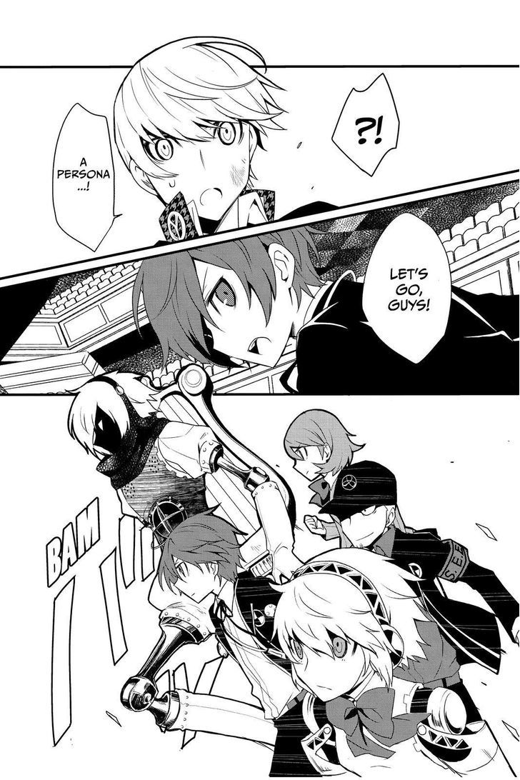 Persona Q - Shadow of the Labyrinth - Side: P4 Chapter 6 page 7 - Chapter 6