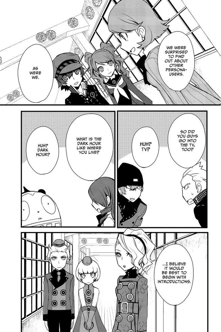 Persona Q - Shadow of the Labyrinth - Side: P4 Chapter 7 page 10 - Chapter 7