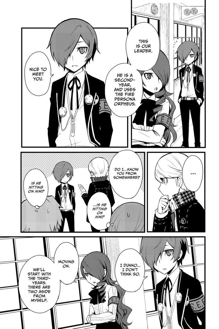 Persona Q - Shadow of the Labyrinth - Side: P4 Chapter 7 page 12 - Chapter 7
