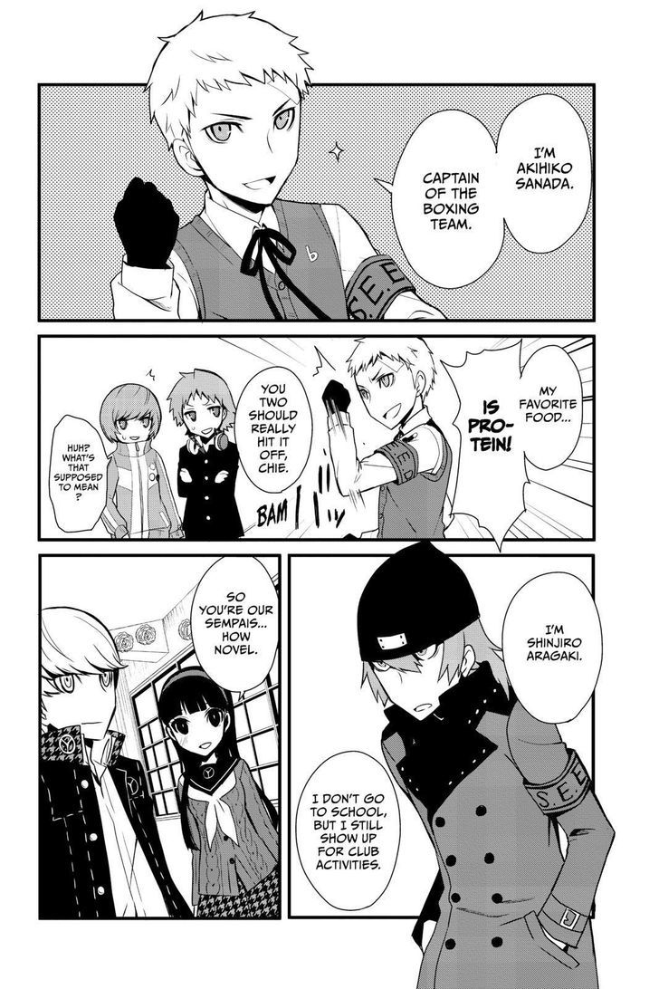Persona Q - Shadow of the Labyrinth - Side: P4 Chapter 7 page 13 - Chapter 7
