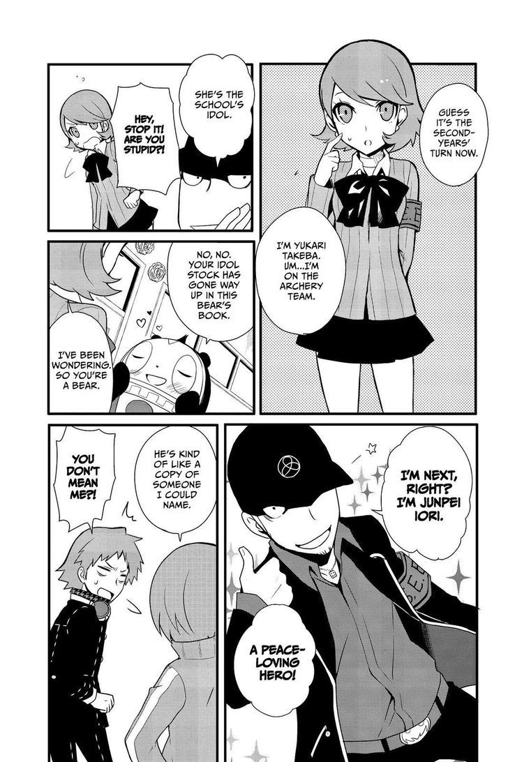 Persona Q - Shadow of the Labyrinth - Side: P4 Chapter 7 page 14 - Chapter 7