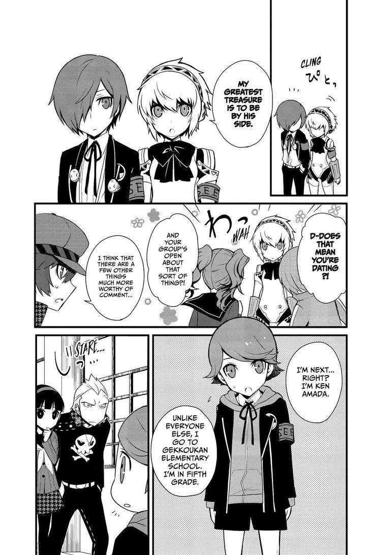 Persona Q - Shadow of the Labyrinth - Side: P4 Chapter 7 page 16 - Chapter 7