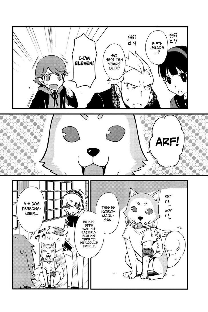 Persona Q - Shadow of the Labyrinth - Side: P4 Chapter 7 page 17 - Chapter 7