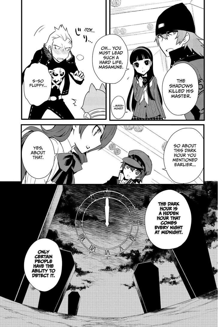 Persona Q - Shadow of the Labyrinth - Side: P4 Chapter 7 page 18 - Chapter 7