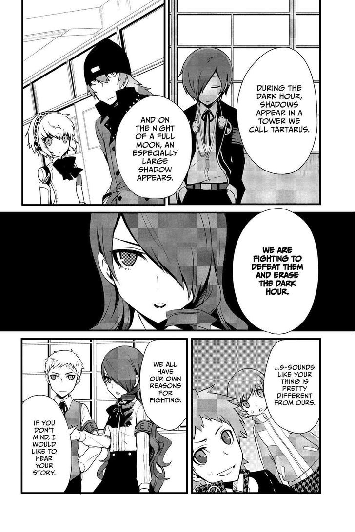 Persona Q - Shadow of the Labyrinth - Side: P4 Chapter 7 page 19 - Chapter 7