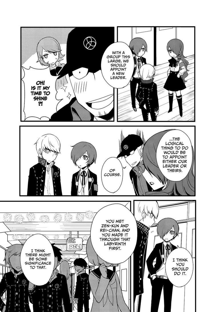 Persona Q - Shadow of the Labyrinth - Side: P4 Chapter 7 page 22 - Chapter 7