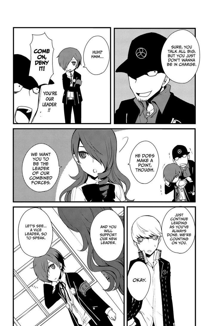 Persona Q - Shadow of the Labyrinth - Side: P4 Chapter 7 page 23 - Chapter 7