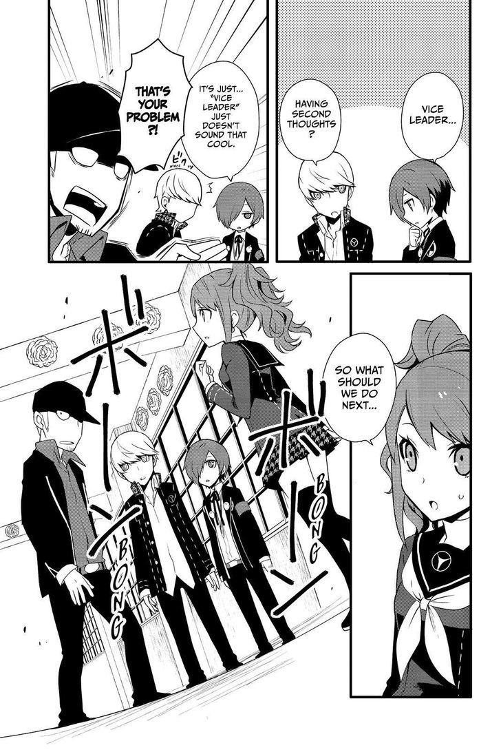 Persona Q - Shadow of the Labyrinth - Side: P4 Chapter 7 page 24 - Chapter 7