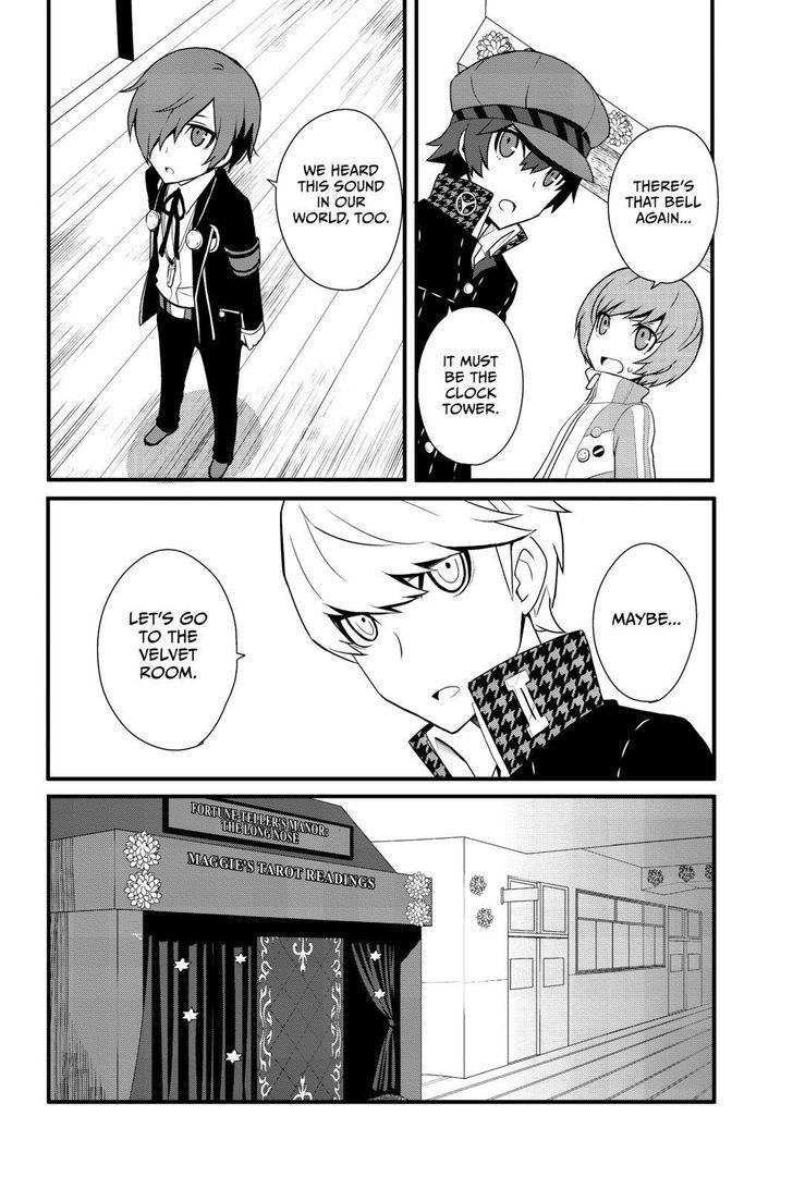 Persona Q - Shadow of the Labyrinth - Side: P4 Chapter 7 page 25 - Chapter 7