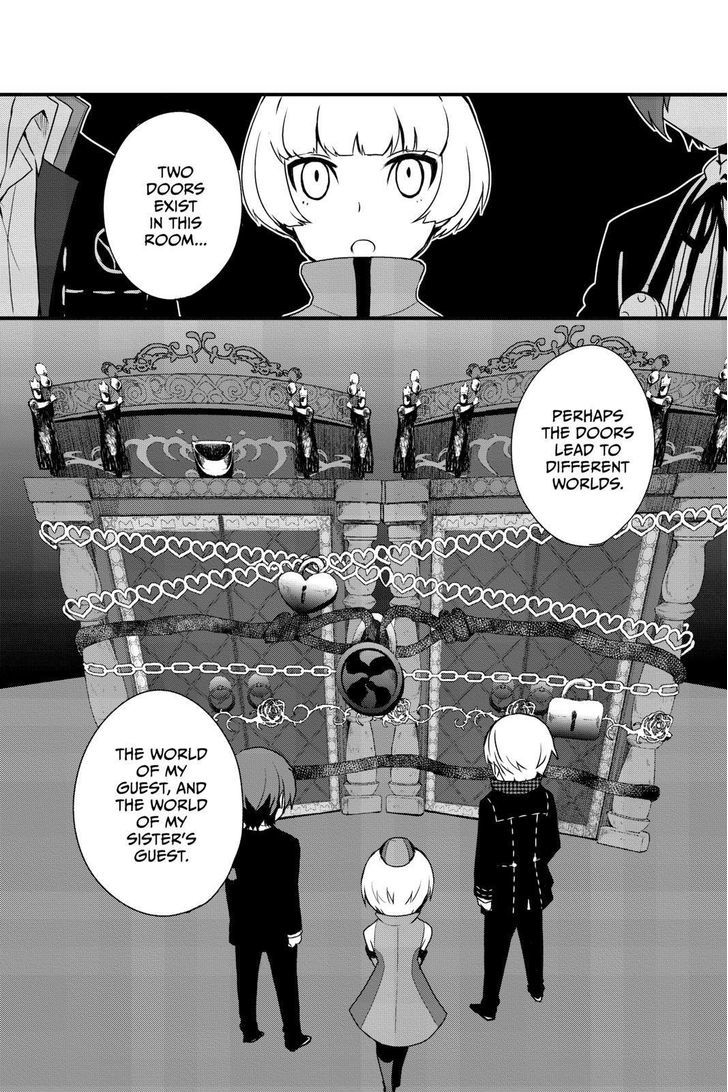 Persona Q - Shadow of the Labyrinth - Side: P4 Chapter 7 page 28 - Chapter 7
