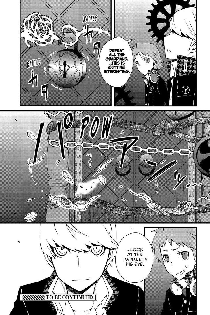 Persona Q - Shadow of the Labyrinth - Side: P4 Chapter 7 page 30 - Chapter 7