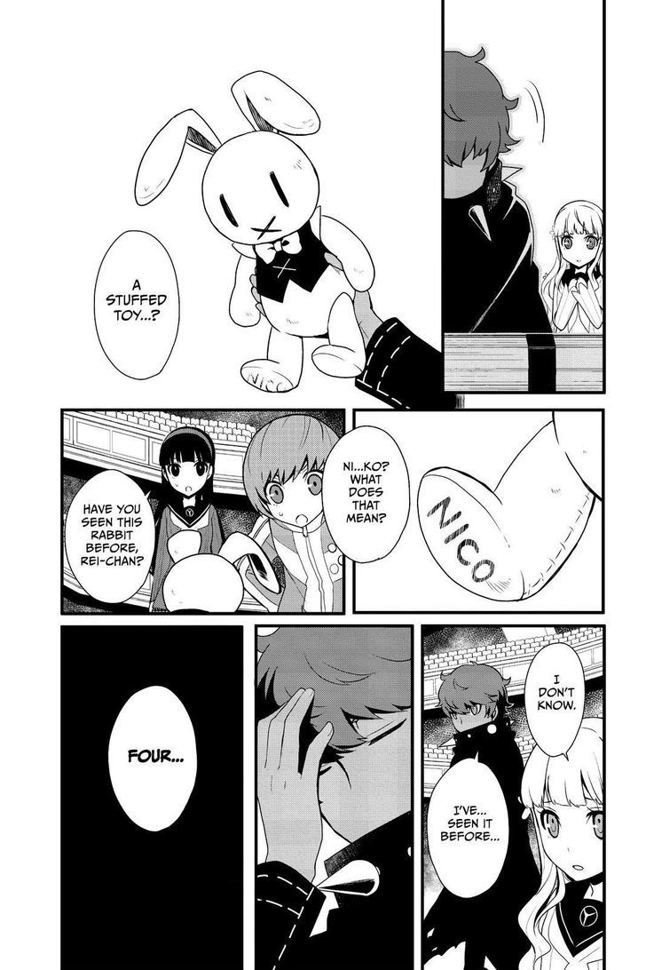 Persona Q - Shadow of the Labyrinth - Side: P4 Chapter 7 page 4 - Chapter 7