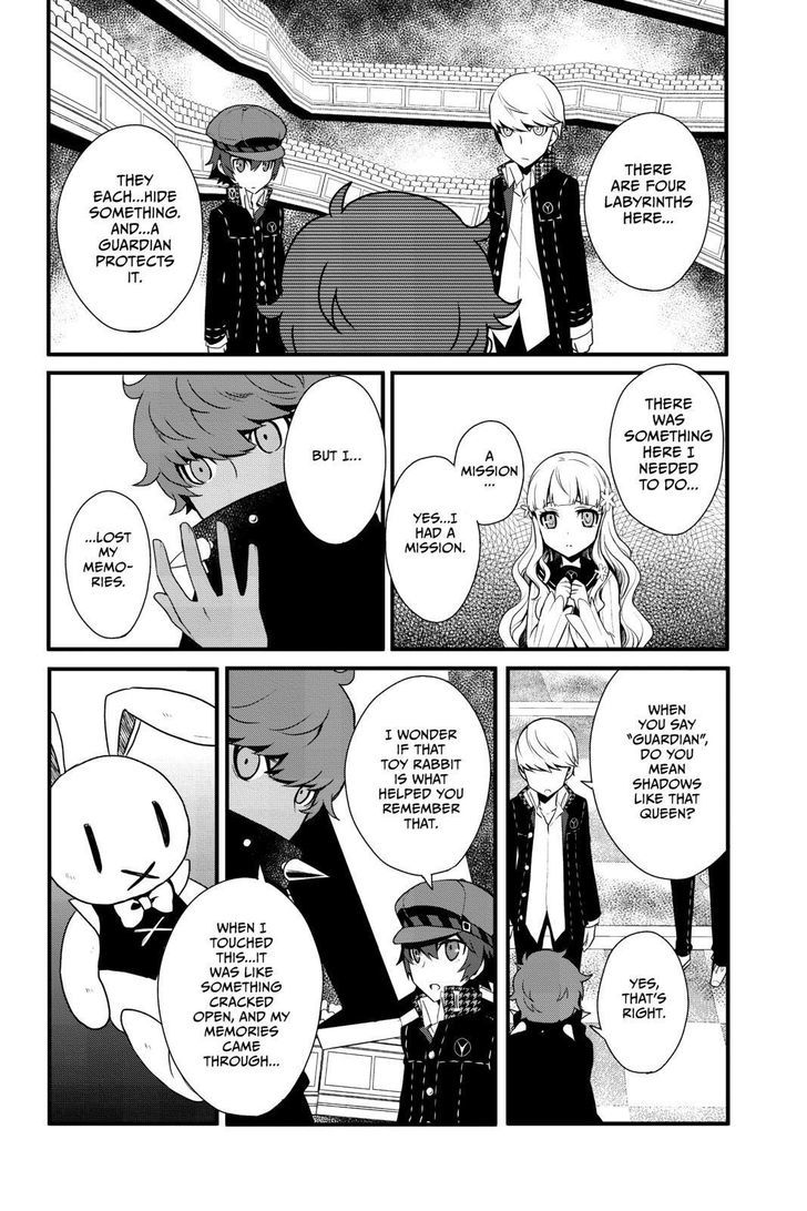 Persona Q - Shadow of the Labyrinth - Side: P4 Chapter 7 page 5 - Chapter 7