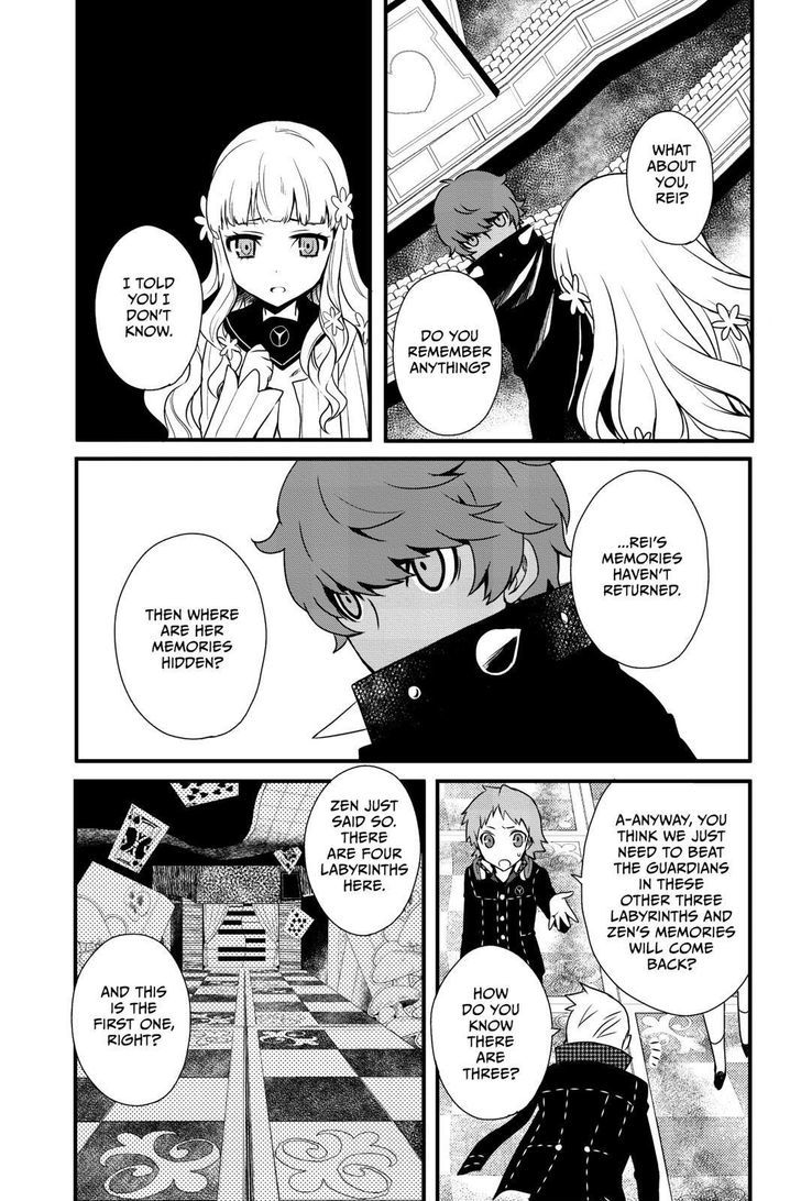 Persona Q - Shadow of the Labyrinth - Side: P4 Chapter 7 page 6 - Chapter 7