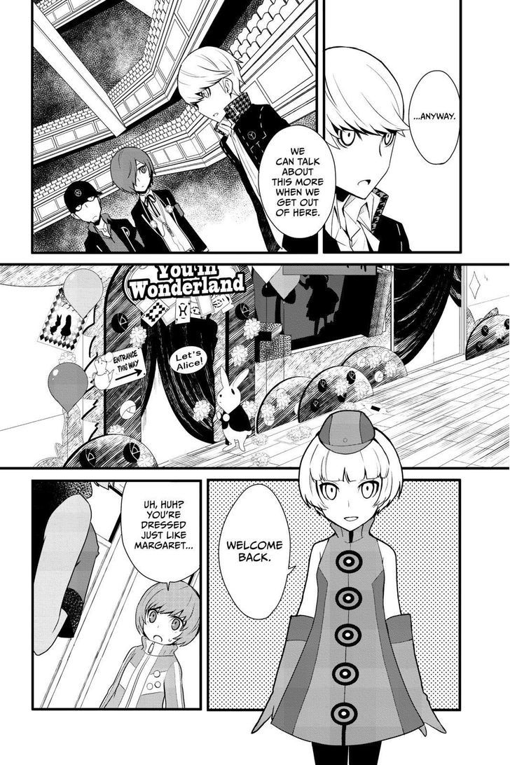 Persona Q - Shadow of the Labyrinth - Side: P4 Chapter 7 page 7 - Chapter 7
