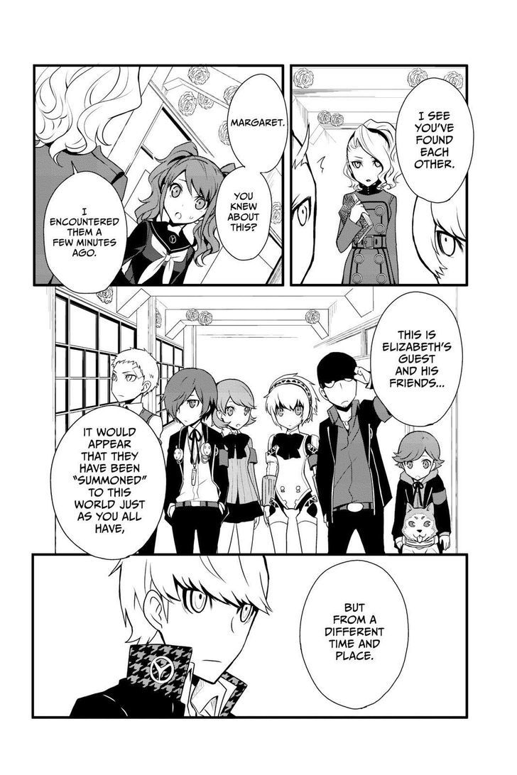 Persona Q - Shadow of the Labyrinth - Side: P4 Chapter 7 page 9 - Chapter 7