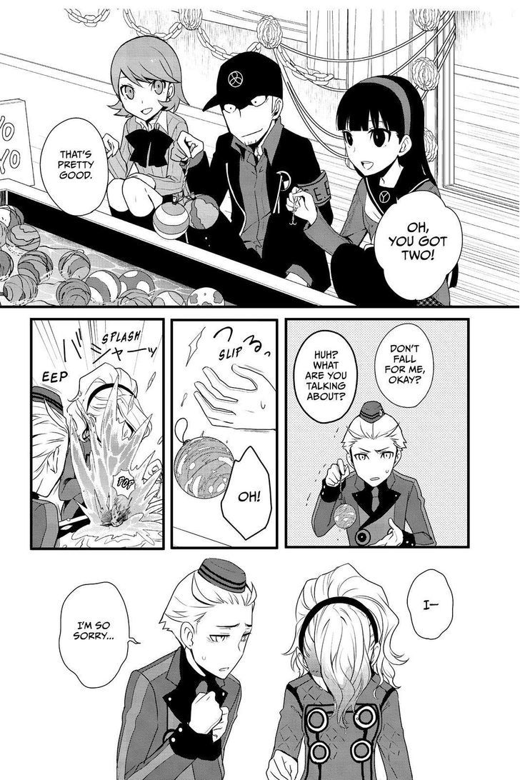 Persona Q - Shadow of the Labyrinth - Side: P4 Chapter 8 page 10 - Chapter 8