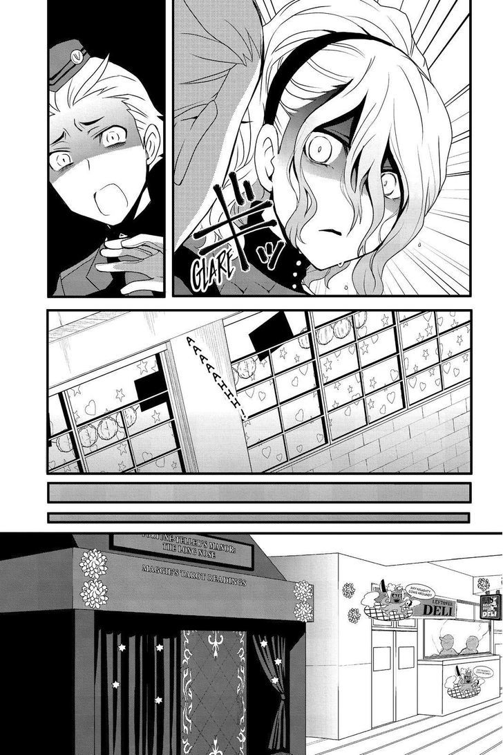 Persona Q - Shadow of the Labyrinth - Side: P4 Chapter 8 page 11 - Chapter 8