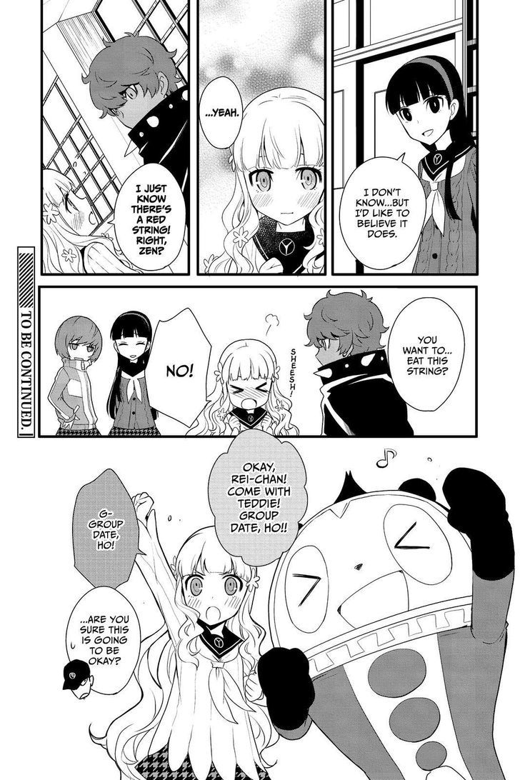 Persona Q - Shadow of the Labyrinth - Side: P4 Chapter 8 page 14 - Chapter 8
