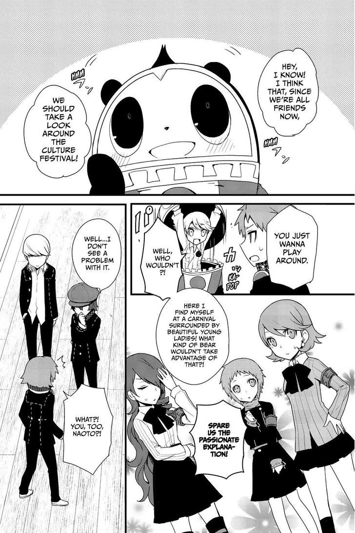Persona Q - Shadow of the Labyrinth - Side: P4 Chapter 8 page 2 - Chapter 8