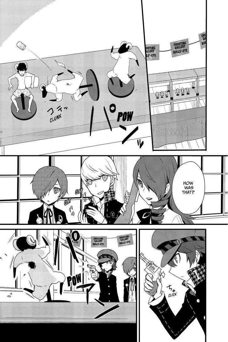 Persona Q - Shadow of the Labyrinth - Side: P4 Chapter 8 page 4 - Chapter 8