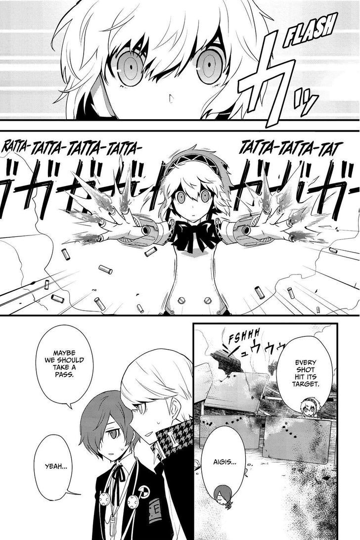 Persona Q - Shadow of the Labyrinth - Side: P4 Chapter 8 page 5 - Chapter 8