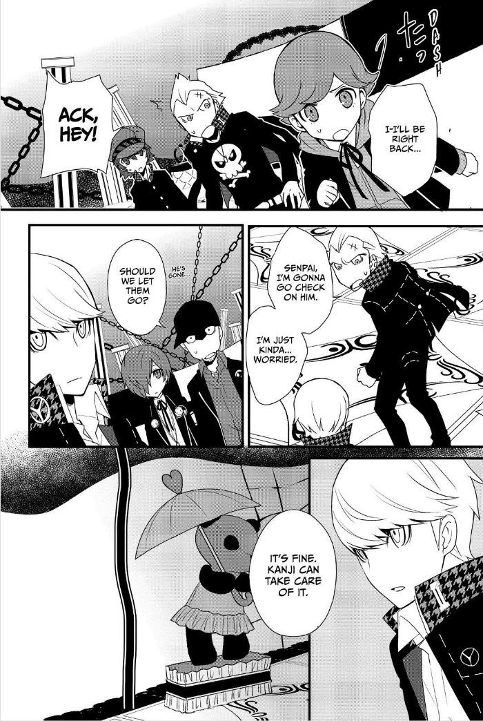 Persona Q - Shadow of the Labyrinth - Side: P4 Chapter 9 page 11 - Chapter 9