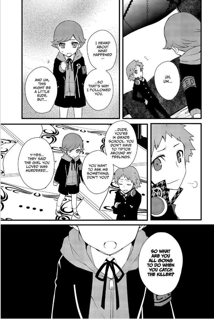 Persona Q - Shadow of the Labyrinth - Side: P4 Chapter 9 page 12 - Chapter 9