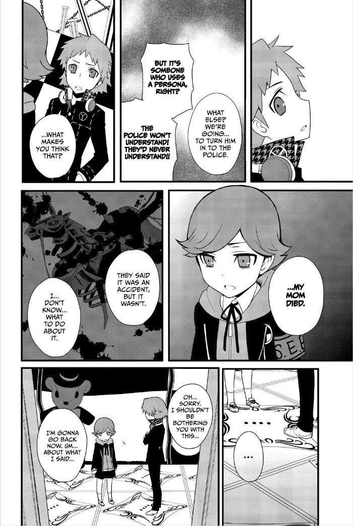 Persona Q - Shadow of the Labyrinth - Side: P4 Chapter 9 page 13 - Chapter 9