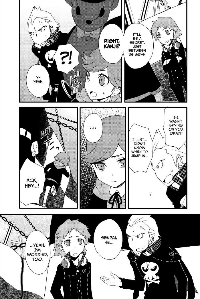Persona Q - Shadow of the Labyrinth - Side: P4 Chapter 9 page 14 - Chapter 9