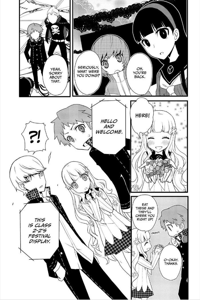 Persona Q - Shadow of the Labyrinth - Side: P4 Chapter 9 page 16 - Chapter 9