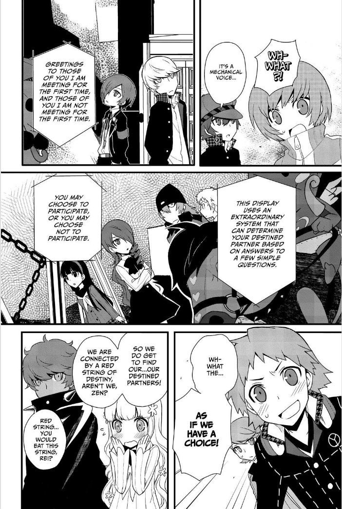 Persona Q - Shadow of the Labyrinth - Side: P4 Chapter 9 page 17 - Chapter 9